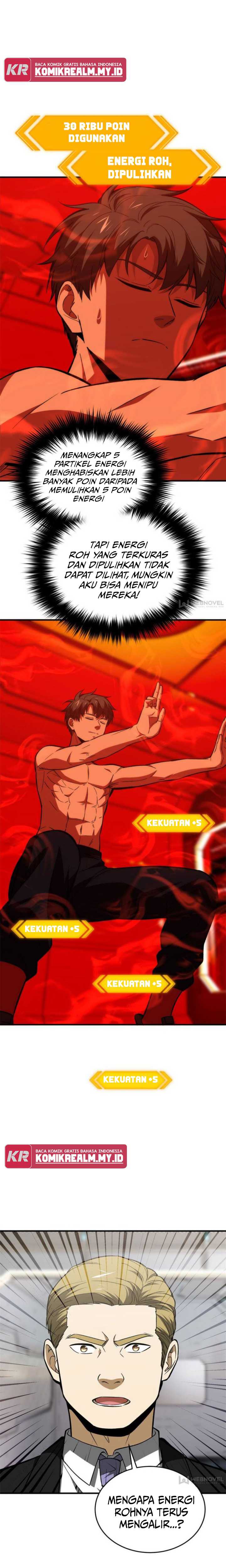 Global Gao Wu (Global Martial Arts)